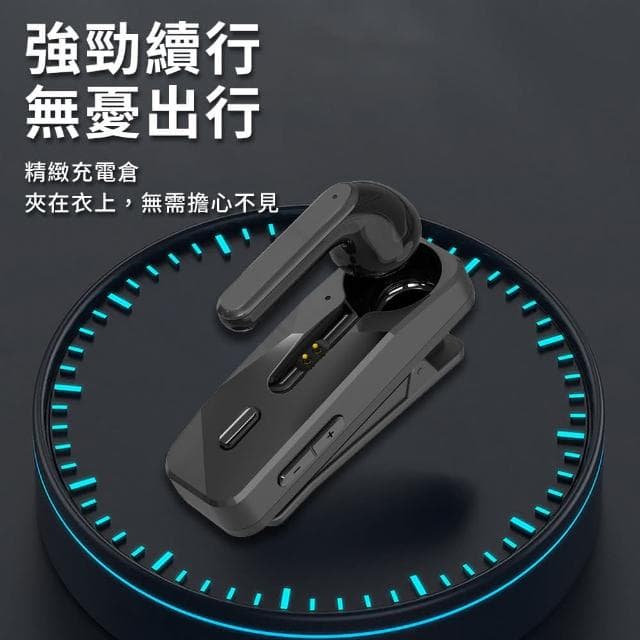 DTA-Y1 超清晰通話單耳耳機(DTA-Y1 耳機 單耳耳機 耳麥 麥克風 商務型 藍牙耳機 無線耳機)