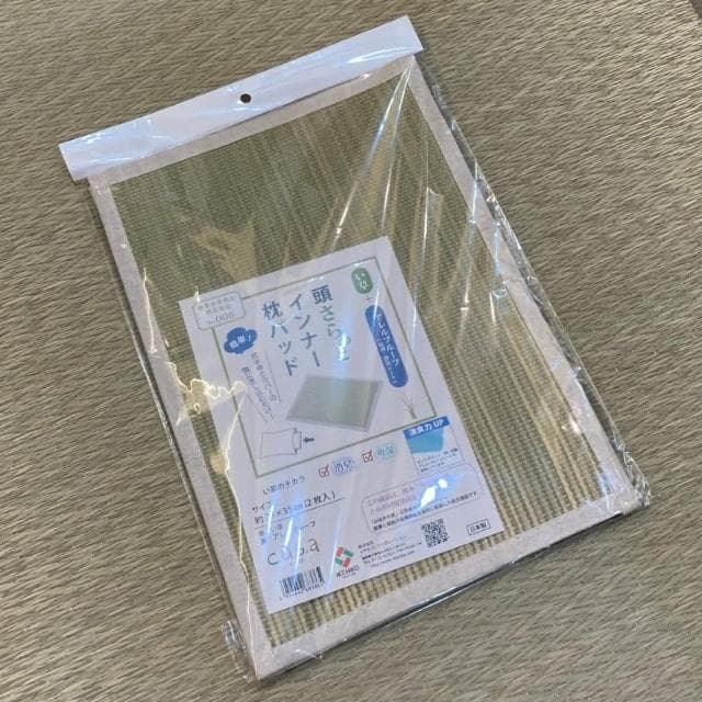 【IKEHIKO】藺草枕頭除臭墊（兩件一組）25x35cm｜新年禮物 午睡枕 頸枕 高密度 低反發泡棉 熱賣 暢銷產品 紓壓 交換禮物 居家必備 寢室 日本製 口碑商品