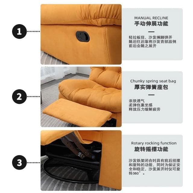 📜開立發票📜 電動沙發椅 懶人雲朵沙發 頭等太空艙 客廳休閑椅 可躺搖椅 多功能沙發椅 單人沙發椅
