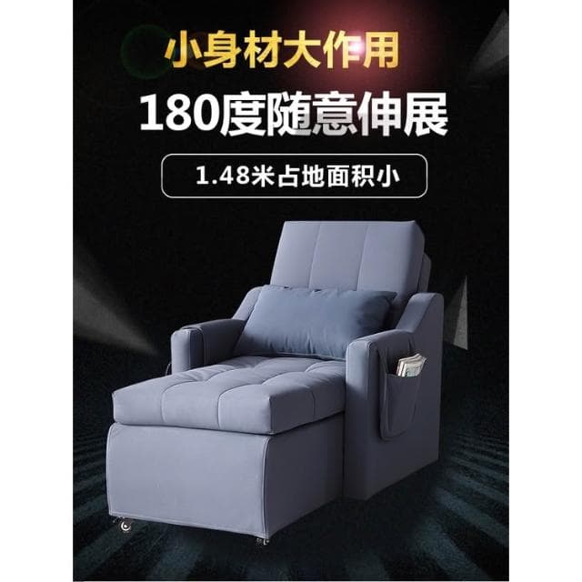 📜開立發票📜 電動沙發躺椅 懶人沙發椅 單人按摩椅 小戶型家用休閑躺椅 會所休閑按摩椅 科技布藝按摩椅