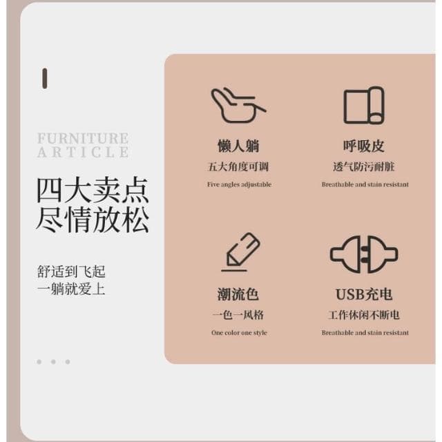 可開發票 美甲沙發 電動按摩沙發 布藝沙發 美足椅 可躺沙發椅 美容美睫沙發 足療沙發 足浴沙發 懶人沙發 多功能按摩