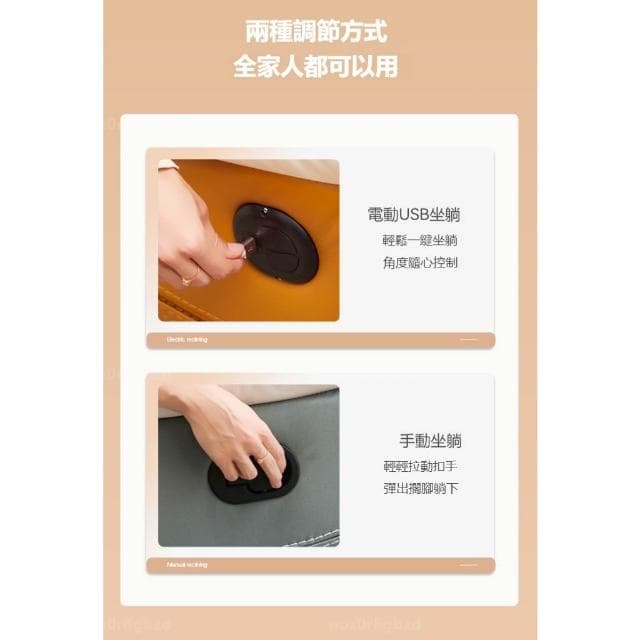🔥臺灣現貨🔥 太空艙沙發椅 單人沙發椅 電動沙發椅 多功能旋轉椅 客廳懶人沙發 搖搖椅 可躺休閑沙發椅 布藝沙發椅
