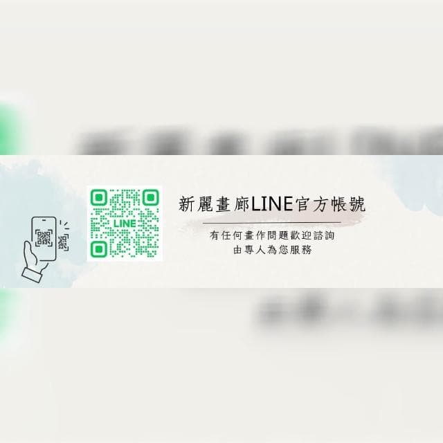 【新麗畫廊】四十年老店專售手繪油畫新年招財開運金山黃金樹鴻運當頭財位必備掛畫送禮自用客廳玄關藝術掛畫買畫首選