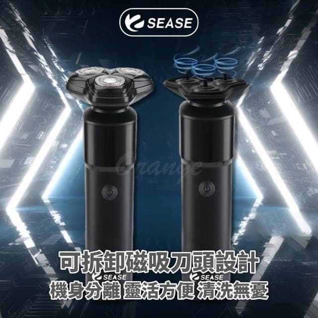 ☆SEASE電動剃鬚刀S2301(刮鬍刀 剃鬚刀 電動刮鬍刀 男士剃鬚刀)