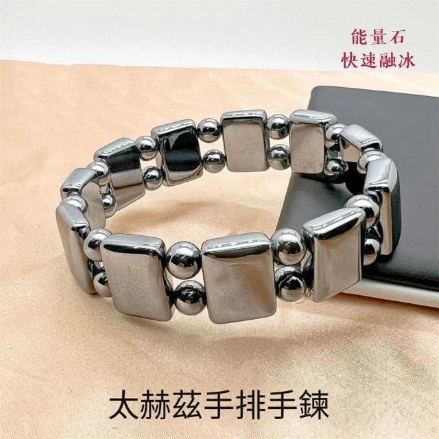 【Paiya 派亞】太赫茲Terahertz能量石男女情侶款手排手鏈時尚 融冰送禮好物/交換禮物