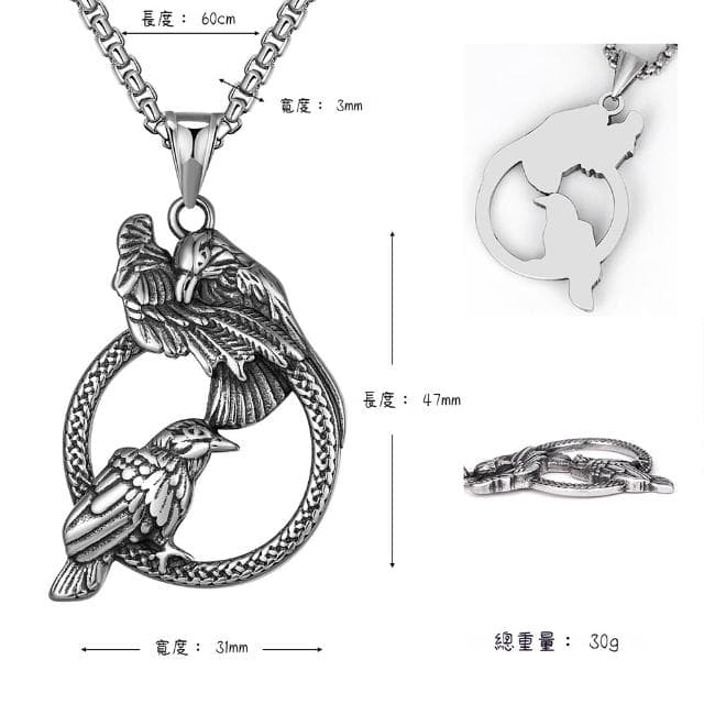 【LEEHER】情侶項鍊/鈦鋼項鍊/鳥巢吊墜/項鍊/禮物/ins風/小眾設計/毛衣鍊/不銹鋼/高級感/個性百搭/歐美復古