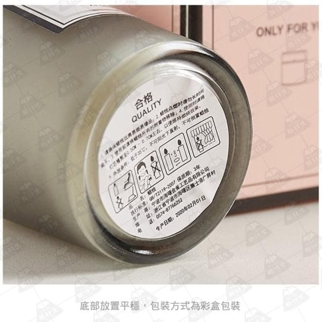 【職日生】Only 蠟燭(香氛蠟燭 精油蠟燭 香薰蠟燭 薰香蠟燭 大豆蠟燭 擴香蠟燭 生日禮物 母親節禮物)
