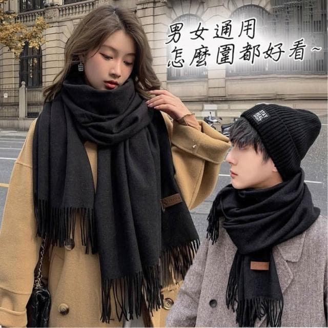 台灣發貨 格子圍巾 韓國圍巾 羊毛圍巾 流蘇圍巾 冷氣房披巾 仿羊絨 禮物 女士圍巾 披巾 保暖圍巾 男圍巾 發熱圍巾 男士圍巾 圍巾女 圍巾男