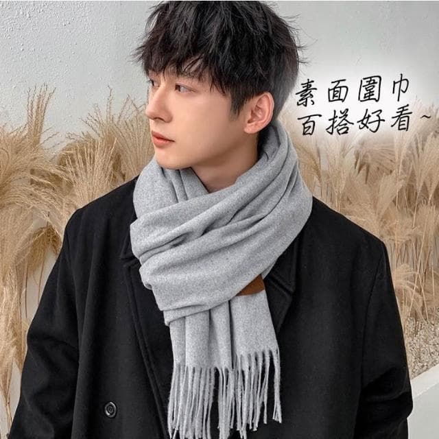 台灣發貨 格子圍巾 韓國圍巾 羊毛圍巾 流蘇圍巾 冷氣房披巾 仿羊絨 禮物 女士圍巾 披巾 保暖圍巾 男圍巾 發熱圍巾 男士圍巾 圍巾女 圍巾男