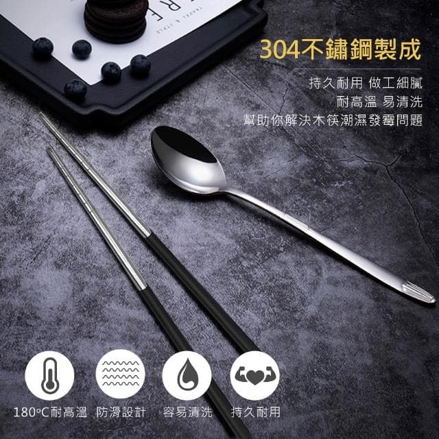 高檔筷子 黑銀色 10雙禮盒 23公分 不鏽鋼筷子 入新居送禮 環保筷 入厝送禮 送禮物 餐廳筷子 尖頭筷 165-CPSBS230-10