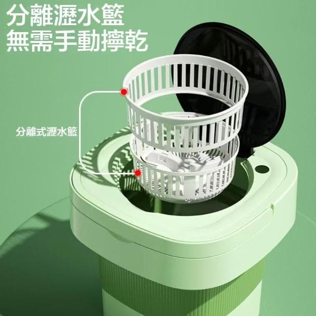🥇現貨速發🩰小型迷你折疊洗衣機 內衣褲洗衣機 洗脱一体 嬰兒小型洗衣機 內衣褲/襪子專用洗衣機 洗脫一體