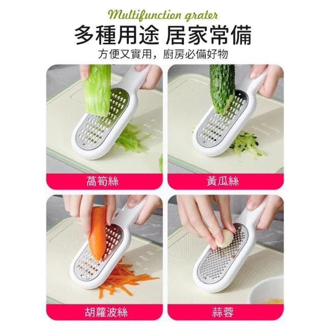 【JOEKI】多功能刨丝器 三合一套裝切菜器 刨絲器  切丁器 護手切絲器 磨泥 削皮刀 廚房料理用具