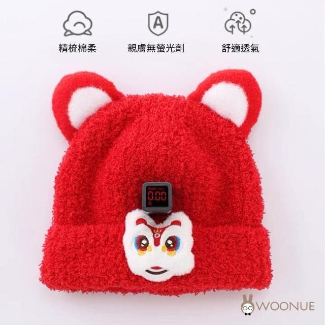 【WOONUE】新春2025年寶寶針織帽兒童嬰幼兒新春過年拜年穿搭(親膚棉柔 保暖 新春穿搭5個月-4歲 禮物)
