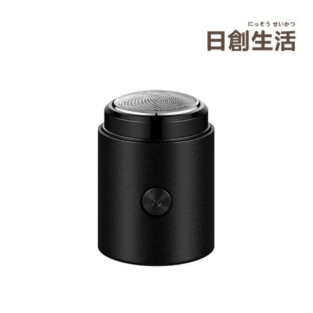日創生活 USB充電 電動刮鬍刀 {充電刮鬍刀 電鬍刀 剃鬚刀 電動剃鬚刀 水洗刮鬍刀}