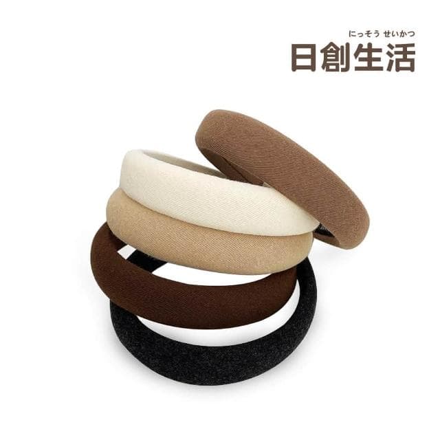 日創生活 韓版寬邊奶茶色細髮箍 {髮飾 頭飾 飾品 配件 海綿髮箍 厚海綿髮箍 大地色系髮箍 畢業禮物 }