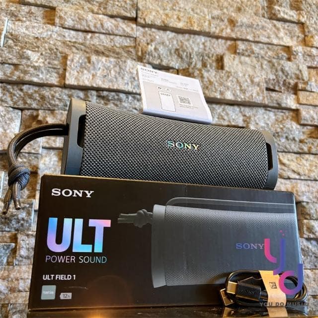 【SONY 索尼】Sony  索尼 ULT Field 1 藍芽 喇叭 〔四色〕 防水 低音強化 可通話 串連 公司貨 一年保(sony ult field 1 藍牙 音響)
