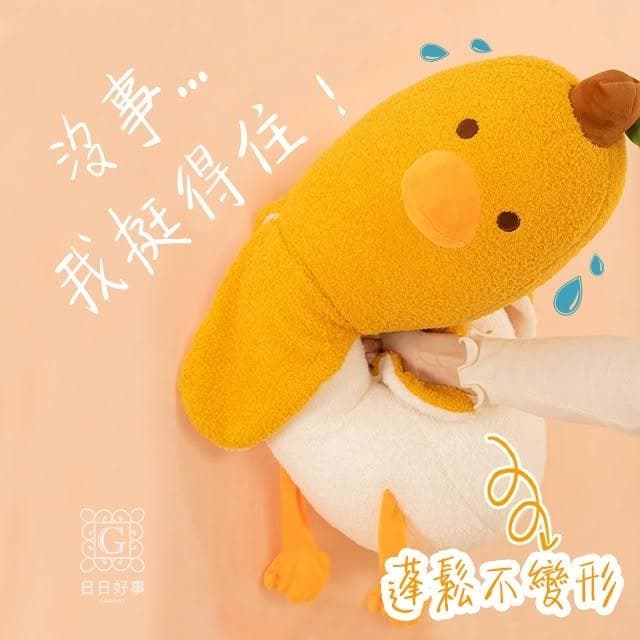 香蕉鴨抱枕 香蕉抱枕 蕉個朋友鴨 送禮必備 填充抱枕 抱枕 枕頭 絨毛 絨毛禮物 禮物 寮物小物 鴨子