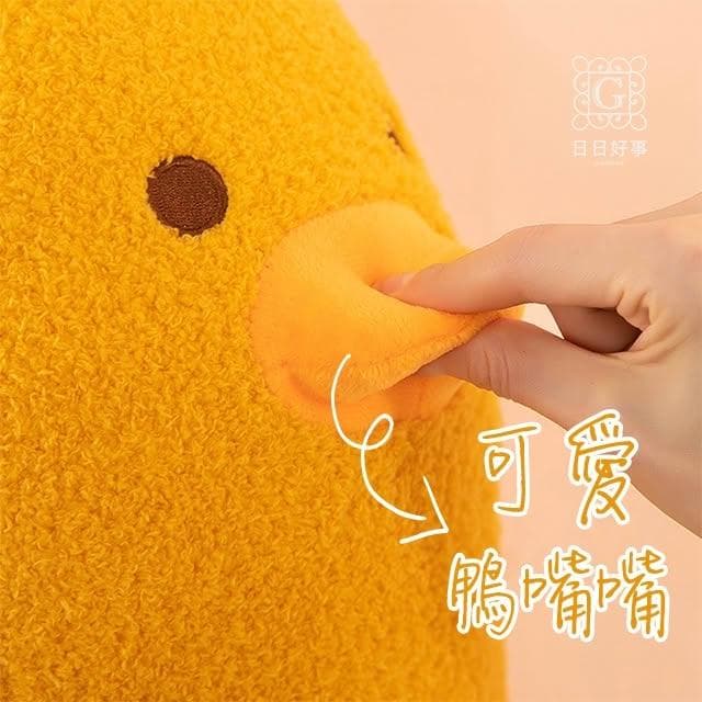 香蕉鴨抱枕 香蕉抱枕 蕉個朋友鴨 送禮必備 填充抱枕 抱枕 枕頭 絨毛 絨毛禮物 禮物 寮物小物 鴨子