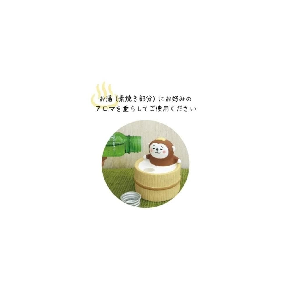 【DECOLE】concombre  日和溫泉精油擴香擺飾-猴子(收藏商品 交換禮物 生日送禮 辦公室療育商品)