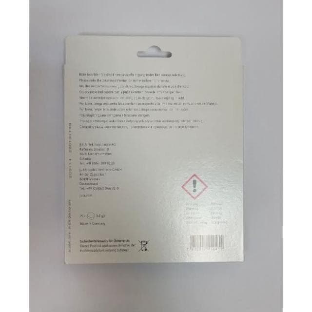【Jura】瑞士 Jura 咖啡機  清潔片錠 清潔錠 清潔 藥片 原廠 25顆 盒裝 優瑞 新包裝