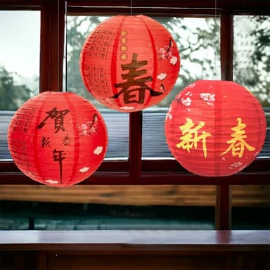 【六分埔禮品】2~9筆劃-百家姓紅包10入(過年新年快樂春節小物婚慶春酒尾牙姓氏紅包姓名紅包)