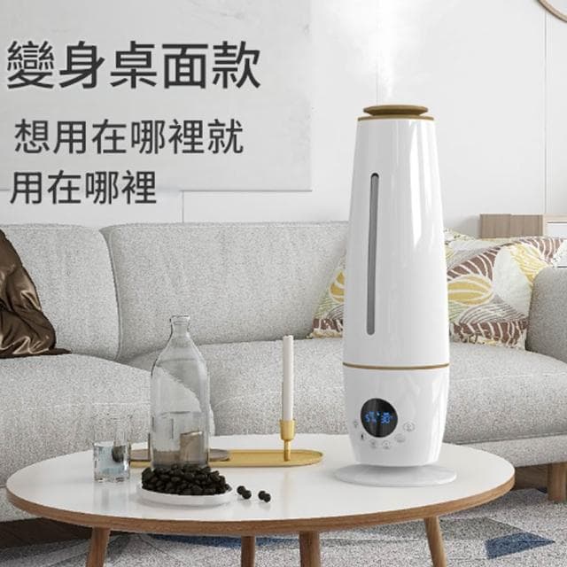 【Felsted 菲仕德】智能抑菌靜音加濕器5升（補水加濕 靜音噴霧機 靜音加濕機 熏香機 補水空氣凈化器 噴霧機）