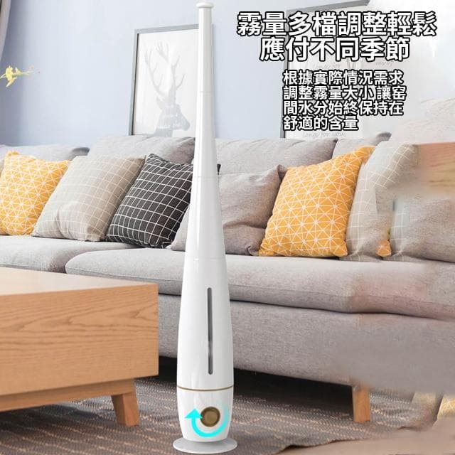 【Felsted 菲仕德】智能抑菌靜音加濕器5升（補水加濕 靜音噴霧機 靜音加濕機 熏香機 補水空氣凈化器 噴霧機）