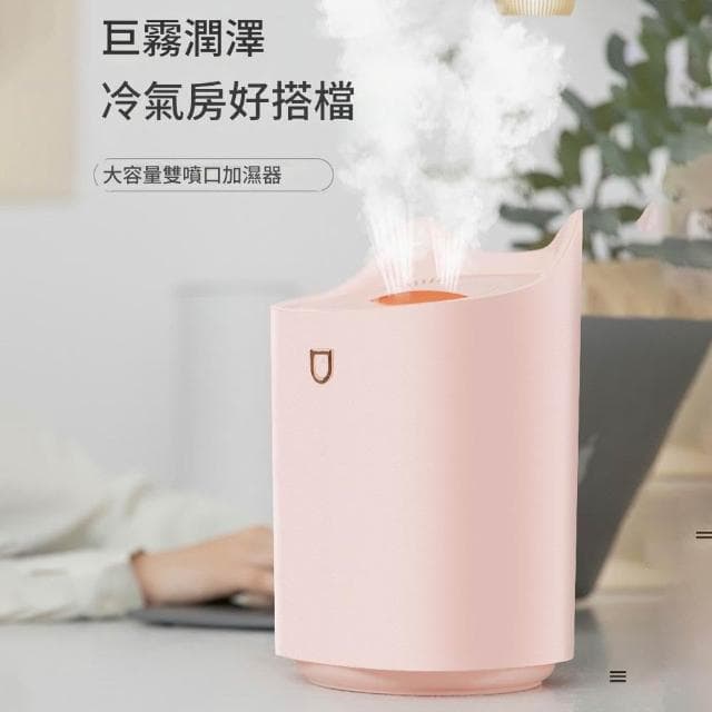 【Felsted 菲仕德】雙噴口超聲波霧化加濕器4升（補水加濕 靜音噴霧機 靜音加濕機 熏香機 補水空氣凈化器 噴霧機 空氣加濕機）