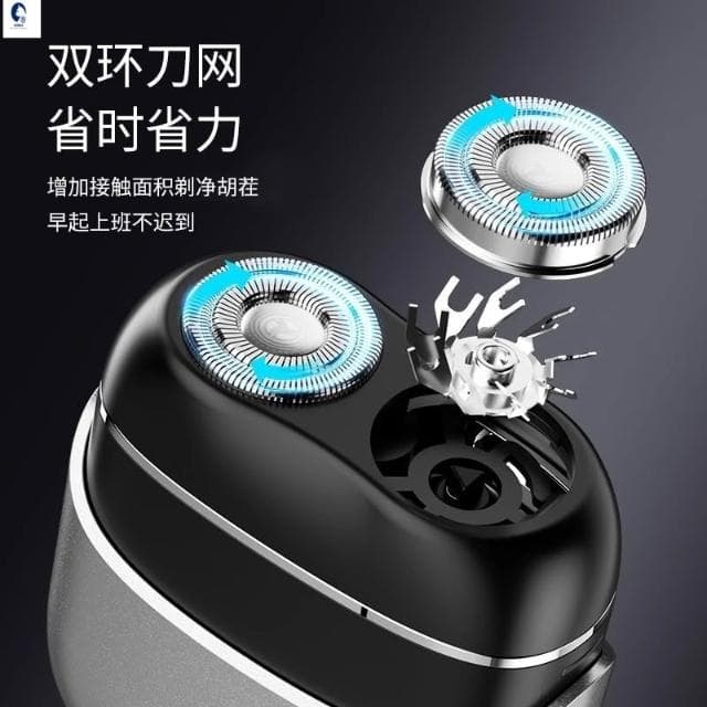 🔥電動刮鬍刀 電動刮鬍機 mini 刮鬍刀 刮鬍機 除毛刀 剃刀 剃鬚刀 電鬍刀 電動除毛刀 迷你刮鬍刀
