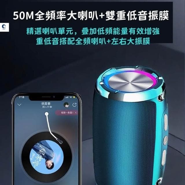 AI智能音響 無線藍牙音響 一鍵喚醒 語音控制 超清音質 超長續航 重低音音響 U盤播放 小米適用