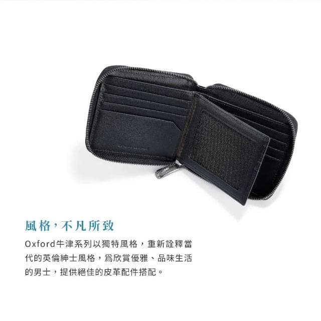 【Crocodile】鱷魚皮件 皮夾 拉鍊短夾 雙鈔 12卡夾 Oxford牛津系列 0103-11105-黑藍兩色拉鍊皮夾 送禮推薦