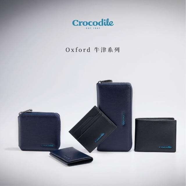 【Crocodile】鱷魚皮件 皮夾 拉鍊短夾 雙鈔 12卡夾 Oxford牛津系列 0103-11105-黑藍兩色拉鍊皮夾 送禮推薦
