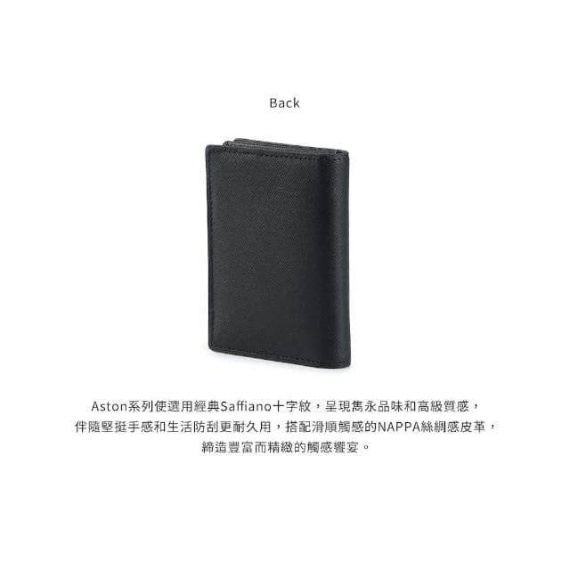 【Crocodile】真皮名片夾 卡片夾 送禮推薦 4卡夾/RFID  Aston奧斯頓系列 0103-11408-鱷魚皮件送禮推薦