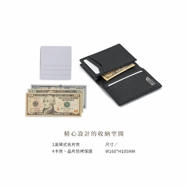 【Crocodile】真皮名片夾 卡片夾 送禮推薦 4卡夾/RFID  Aston奧斯頓系列 0103-11408-鱷魚皮件送禮推薦