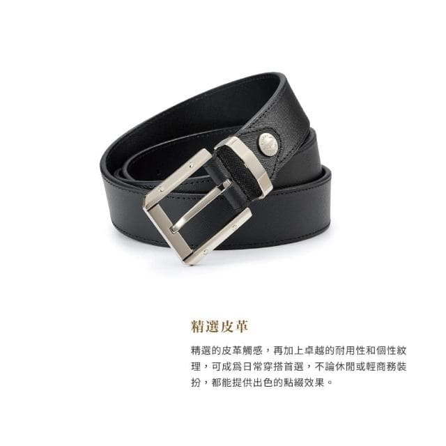 【Crocodile】鱷魚皮件 《多款任選》真皮打洞皮帶 男生皮帶推薦 休閒皮帶-32MM/35MM-綜合皮帶商品送禮推薦