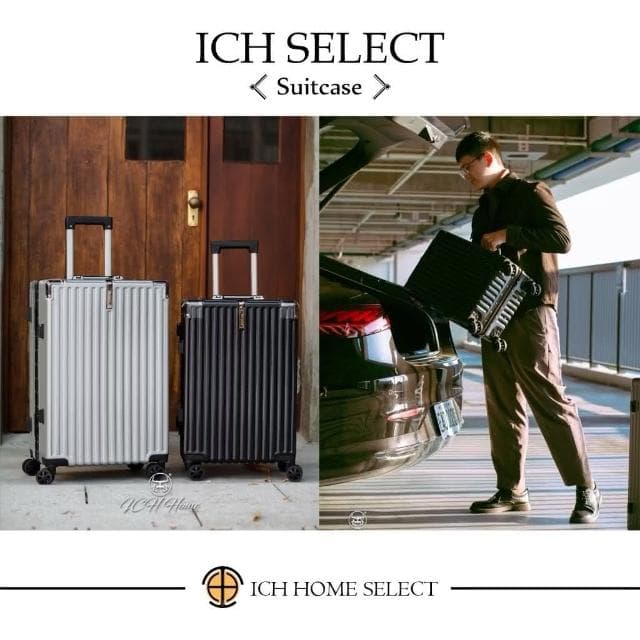 ICH.co 實體門市  LX系列 輕量化鋁框設計登機箱行李箱-旅行用品出國旅遊國外旅遊Suitcase
