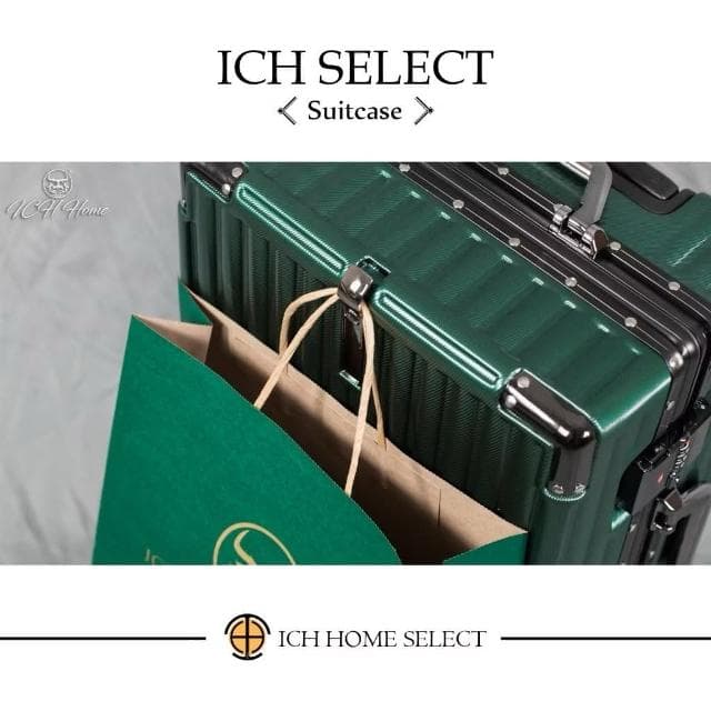 ICH.co 實體門市  LX系列 輕量化鋁框設計登機箱行李箱-旅行用品出國旅遊國外旅遊Suitcase
