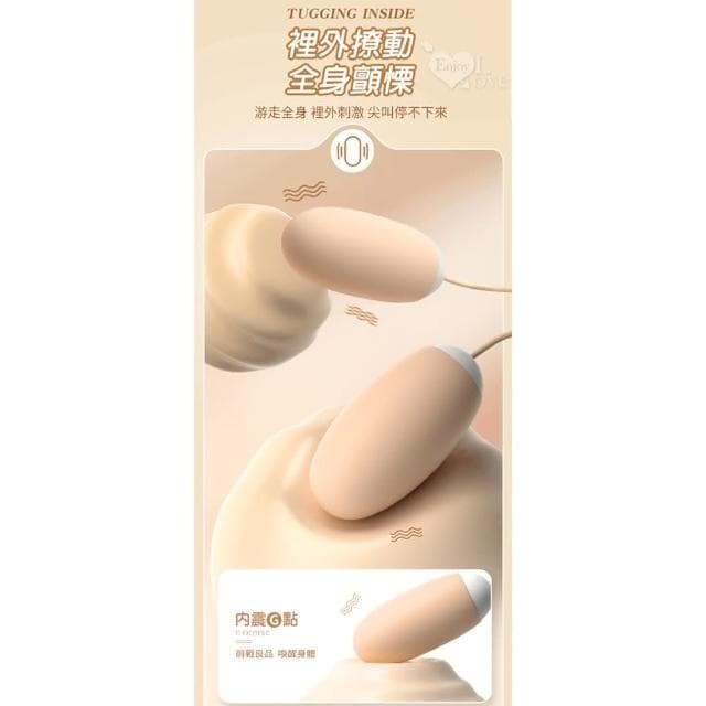 【LILO】粉餅造型 高顏值大小雙震跳蛋 12頻強震 磁吸收納 低噪輕音 防水 USB充電 生日禮物 交換禮物 情人節 情趣用品