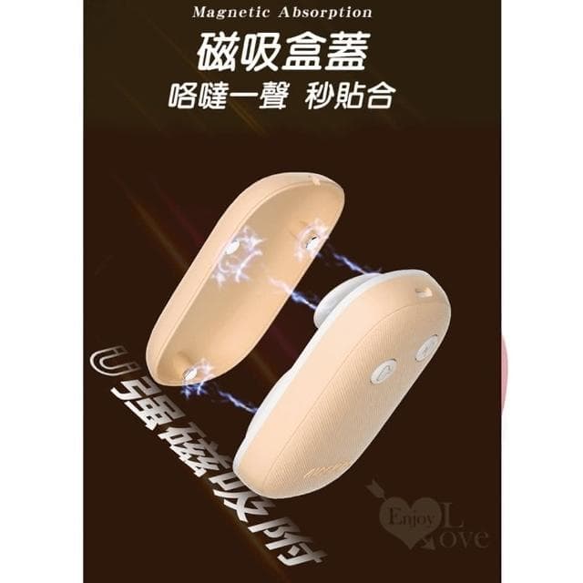 【LILO】粉餅造型 高顏值大小雙震跳蛋 12頻強震 磁吸收納 低噪輕音 防水 USB充電 生日禮物 交換禮物 情人節 情趣用品