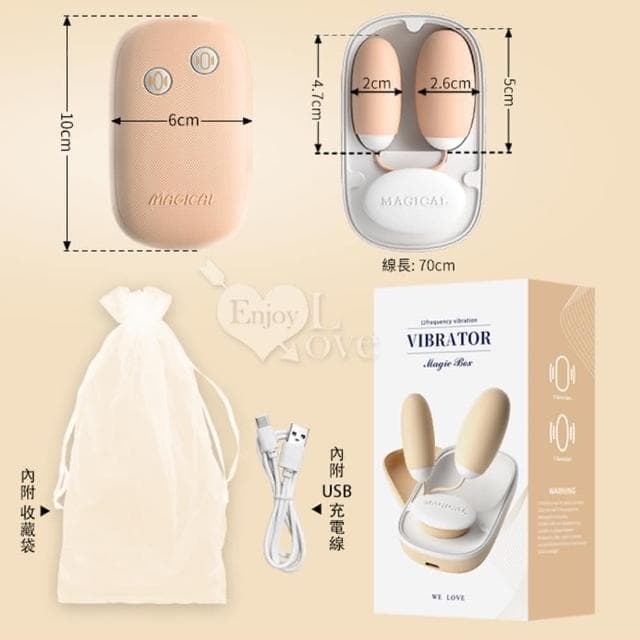 【LILO】粉餅造型 高顏值大小雙震跳蛋 12頻強震 磁吸收納 低噪輕音 防水 USB充電 生日禮物 交換禮物 情人節 情趣用品