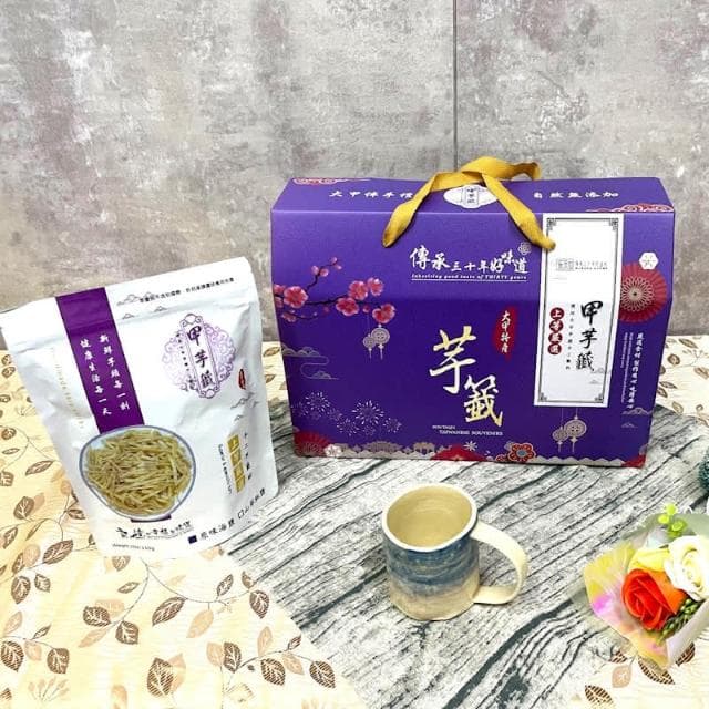 手工芋籤酥6入禮盒(年節送禮;甲芋籤)