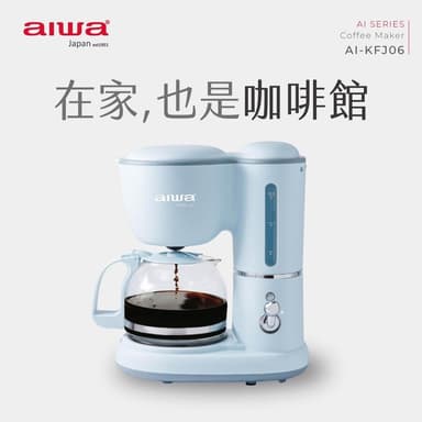 【AIWA 愛華】600ml 美式復古咖啡機(AI-KFJ06) 4杯容量 美式咖啡機 咖啡粉適用 可調濃淡