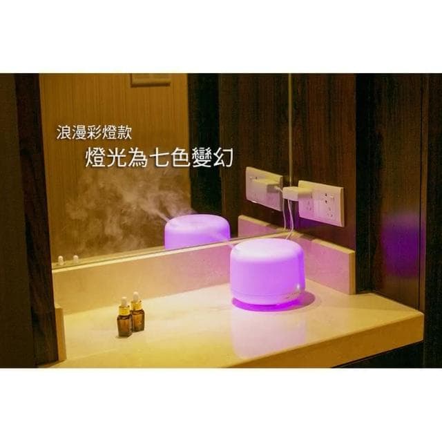 出霧細膩 淨化空氣 霧化精油水氧機 日系水氧機500ml 空氣加濕器 薰香機 香薰機 靜音 噴霧機