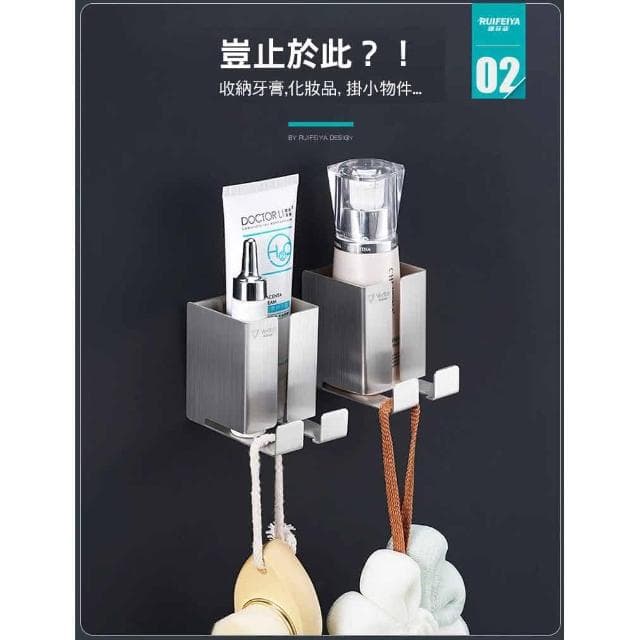 優選不鏽鋼 強力承重 304不鏽鋼 免釘刮鬍刀架 電動刮鬍刀掛勾 剃刀架 刮刀架 掛勾 剃鬚刀掛架 刮鬍刀支架 刮鬍刀浴
