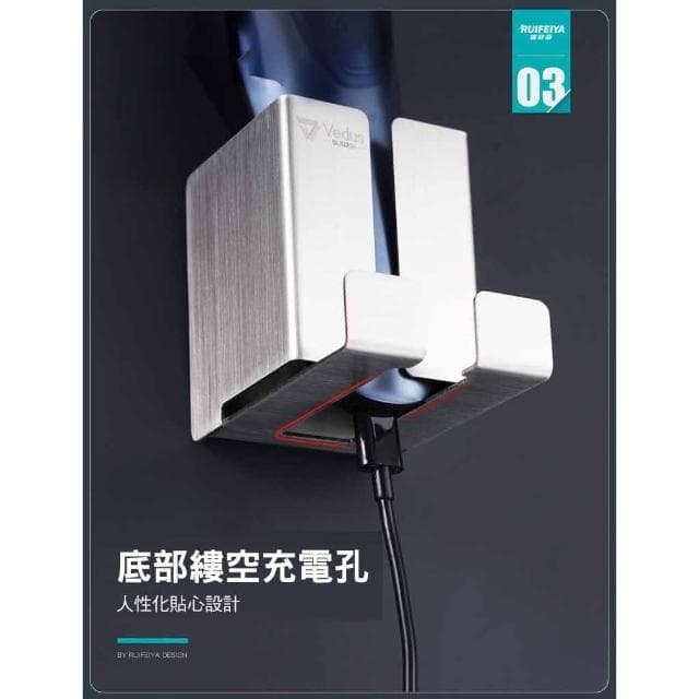 刮鬍刀支架 刮鬍刀浴室掛架 免釘304不鏽鋼刮鬍刀架 304不鏽鋼 免釘刮鬍刀架 電動刮鬍刀掛勾 剃刀架 刮刀架 掛勾 剃鬚刀掛架
