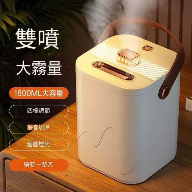 HMee 匯美 加濕器臥室 家用靜音孕婦嬰兒臥室凈化空氣 大霧量恒濕香一體 空氣濕化器 加濕器 雙孔加濕器 水氧機 霧化器