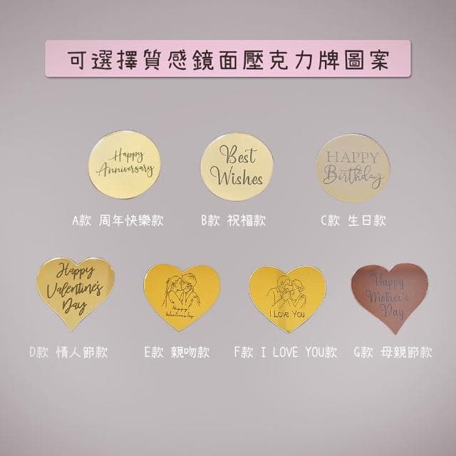 KIRA與花花藝小香風玫瑰永生花花束/小款/如夢似幻/粉(生日花束 情人節花束 畢業花束 禮物 母親節花束)