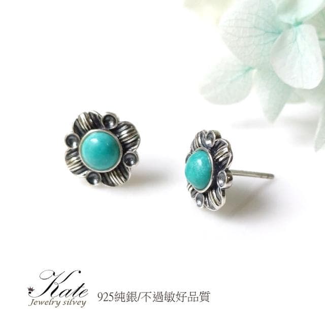 【KATE】銀飾 復古小花朵天然土耳其石純銀耳環 土耳其石 綠松石 純銀耳環 花朵 生日禮物 情人禮物