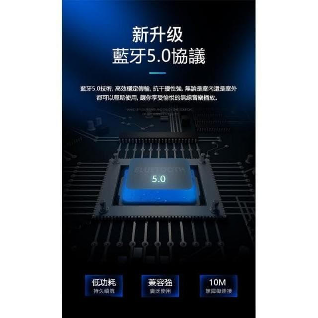 連續播放12小時丨可當電腦喇叭 SUB-11升級版 藍芽喇叭 重低音藍芽喇八 可隨身碟/記憶卡 免提通話 音響 喇叭 音箱