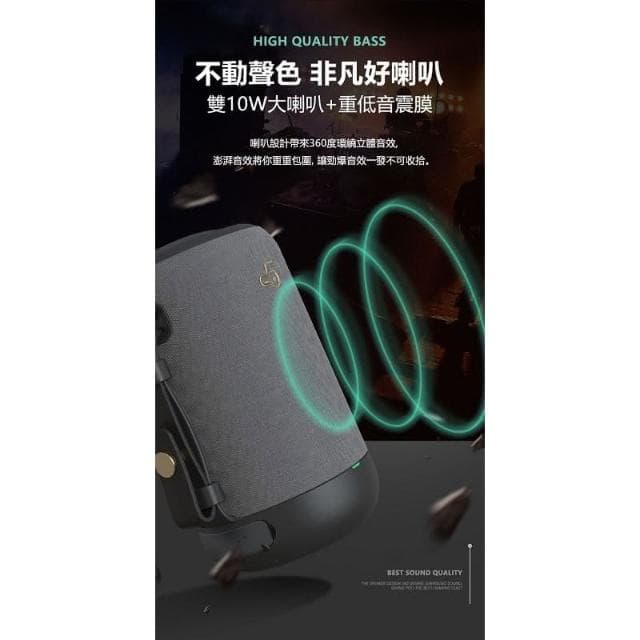 連續播放12小時丨可當電腦喇叭 SUB-11升級版 藍芽喇叭 重低音藍芽喇八 可隨身碟/記憶卡 免提通話 音響 喇叭 音箱